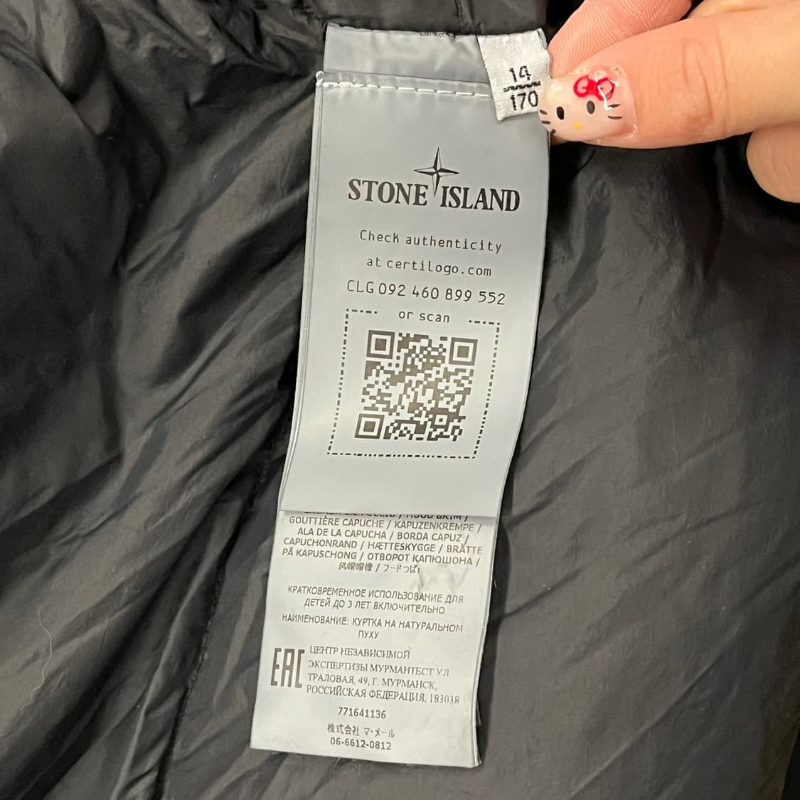 [정품/100] 스톤아일랜드 블랙 패딩 점퍼 후드 b10 상품이미지6