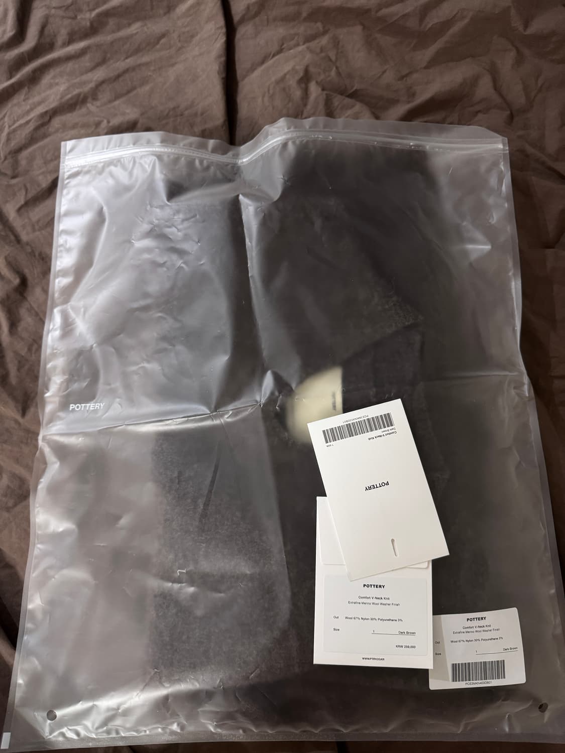 포터리 메리노울 컴포트 브이넥 니트 다크브라운 1사이즈 상품이미지5