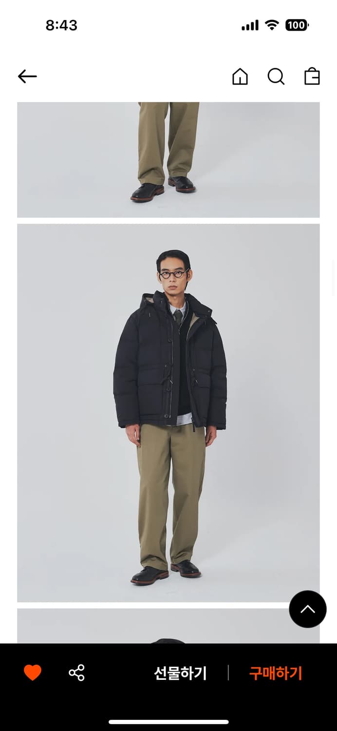 유니폼브릿지 패딩 상품이미지1