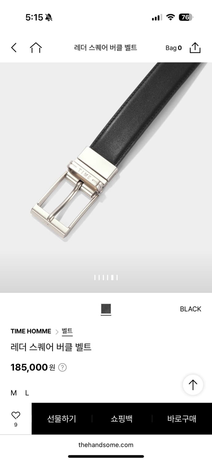 타임옴므 벨트 상품이미지4