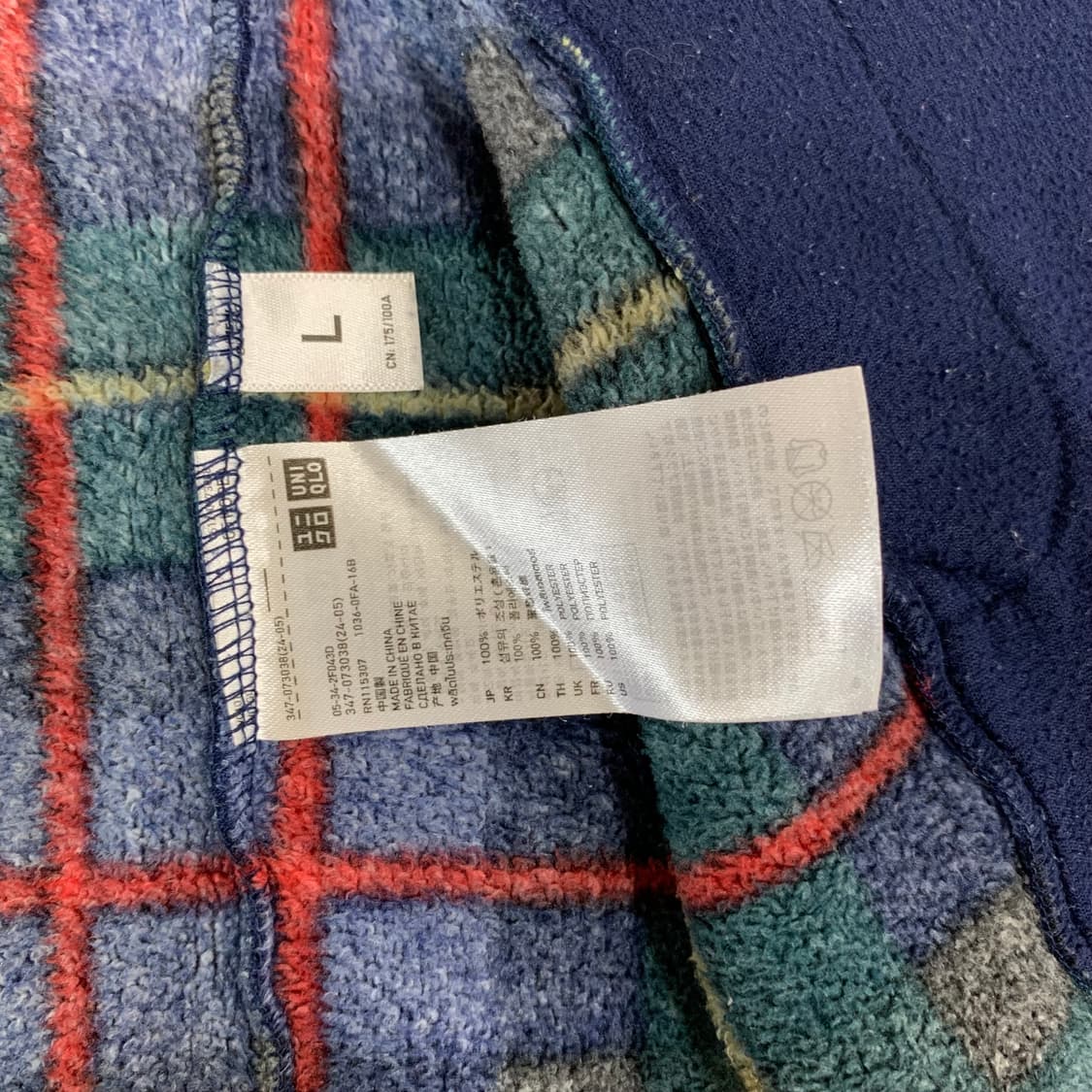 유니클로 타탄체크 후리스(L) 플리스 자켓 상품이미지8