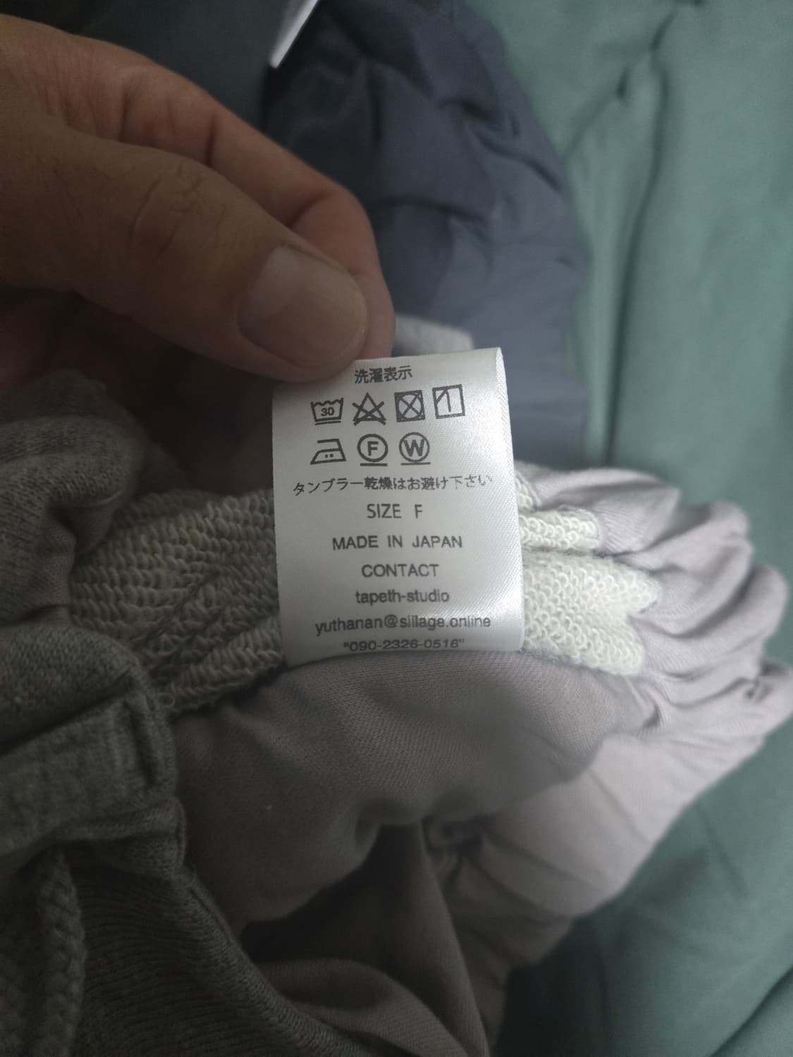 실라주 sillage 루프휠 써큘러 팬츠 상품이미지5