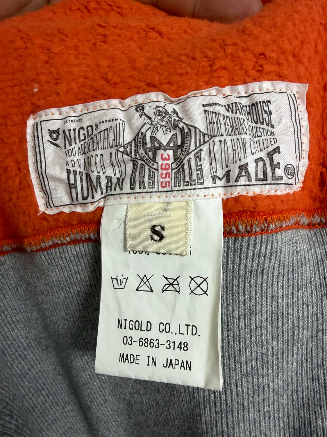 휴먼 메이드 로고 맨투맨 상품이미지4