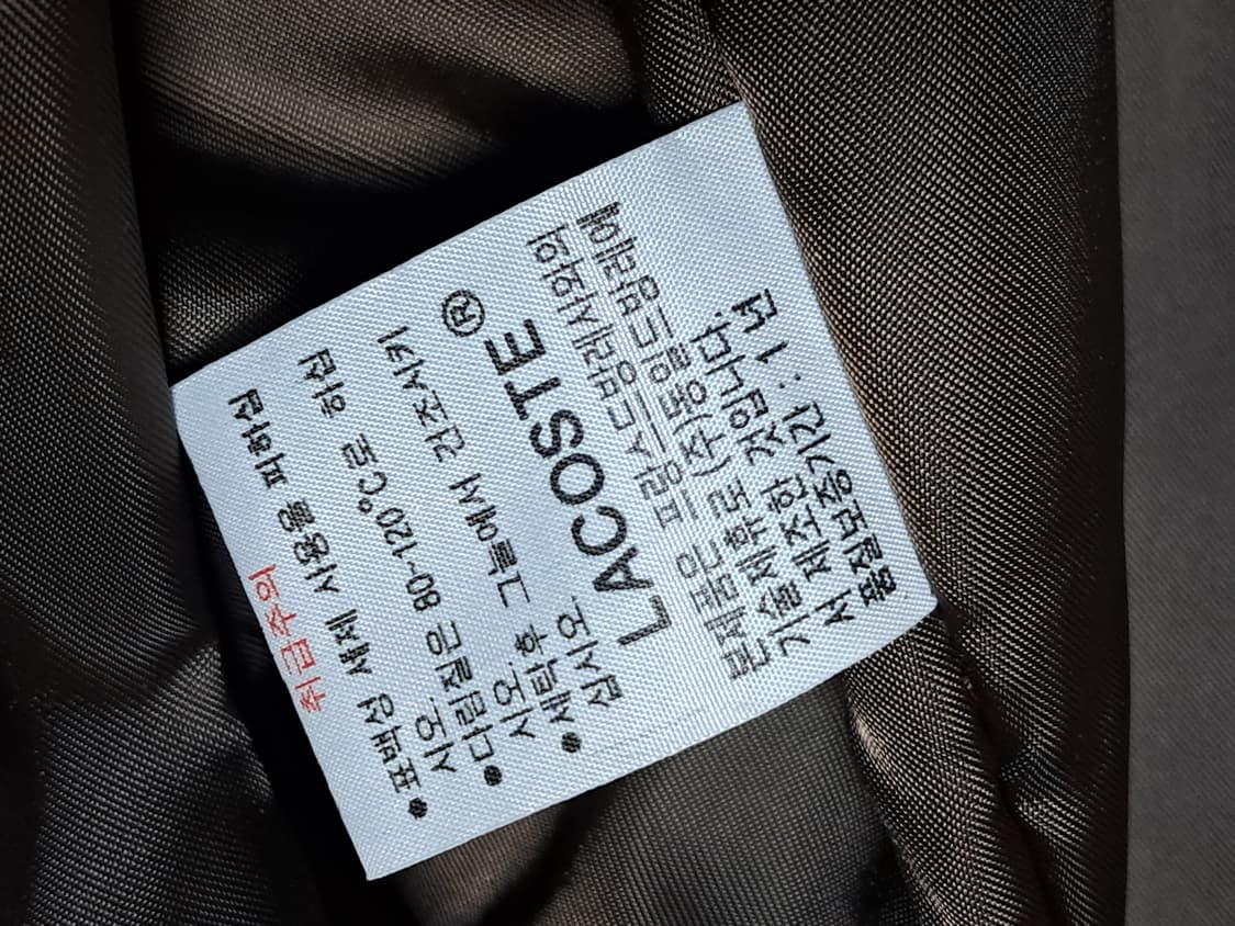 라코스테 패딩  코트 105(100) 상품이미지10