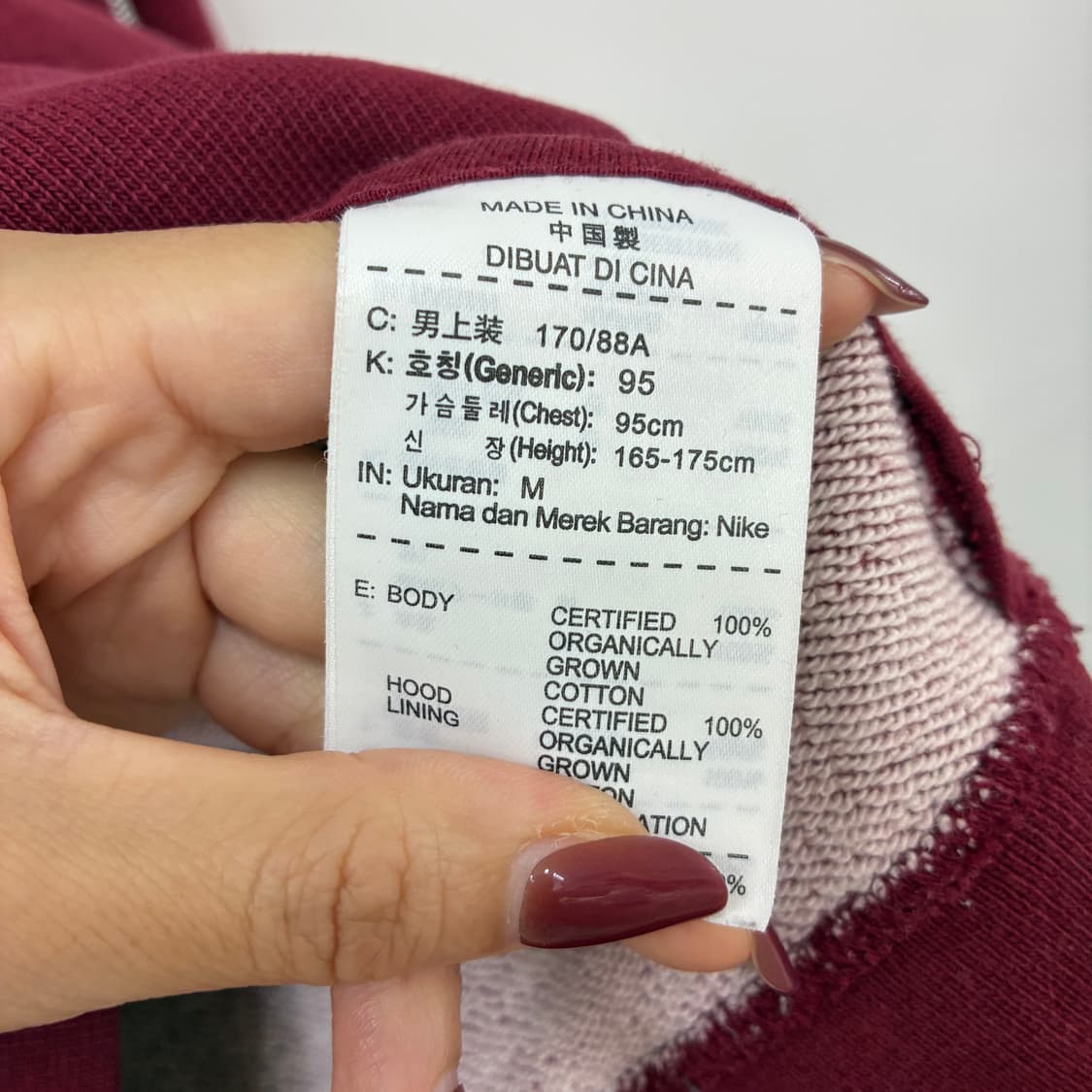 나이키 자수로고 버건디 후드집업 상품이미지6