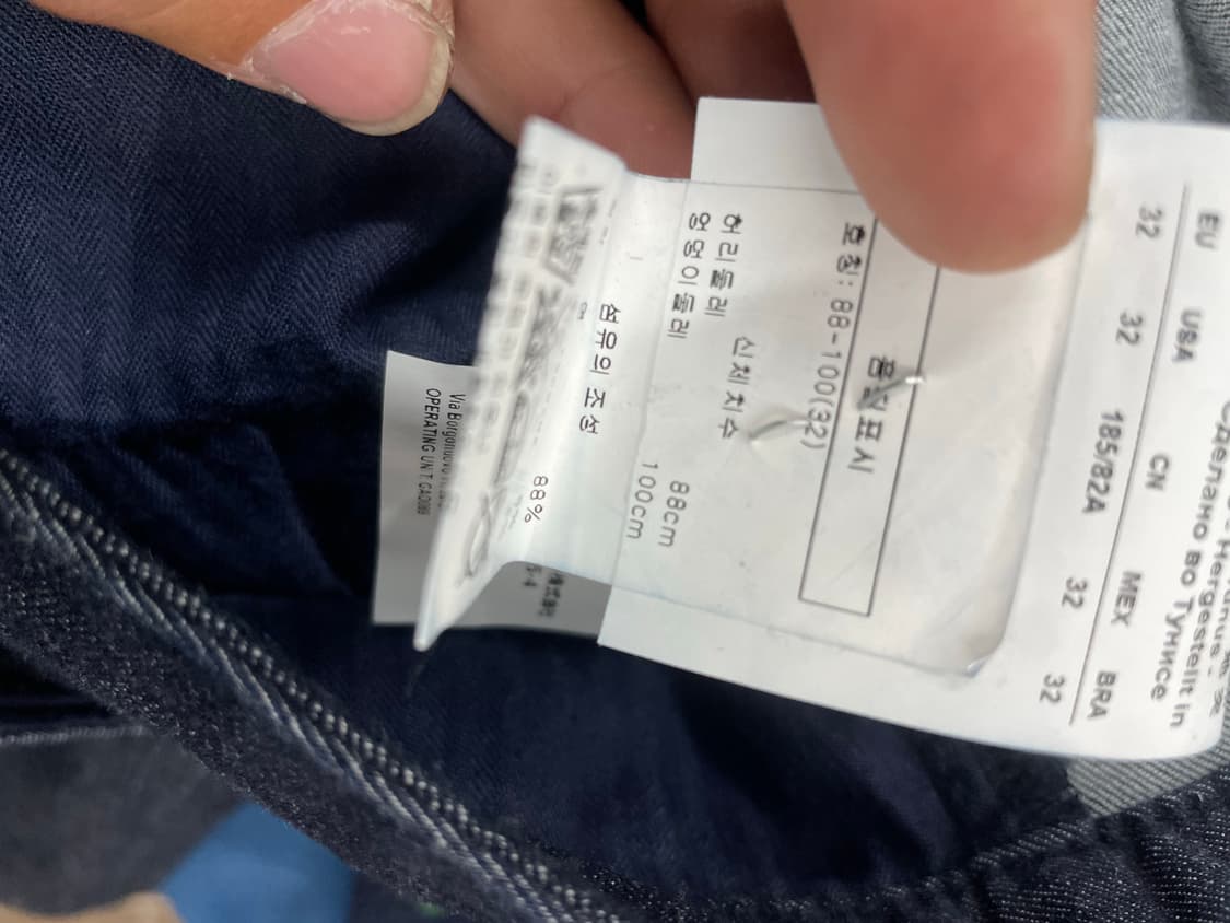 아르마니 청바지  상품이미지5