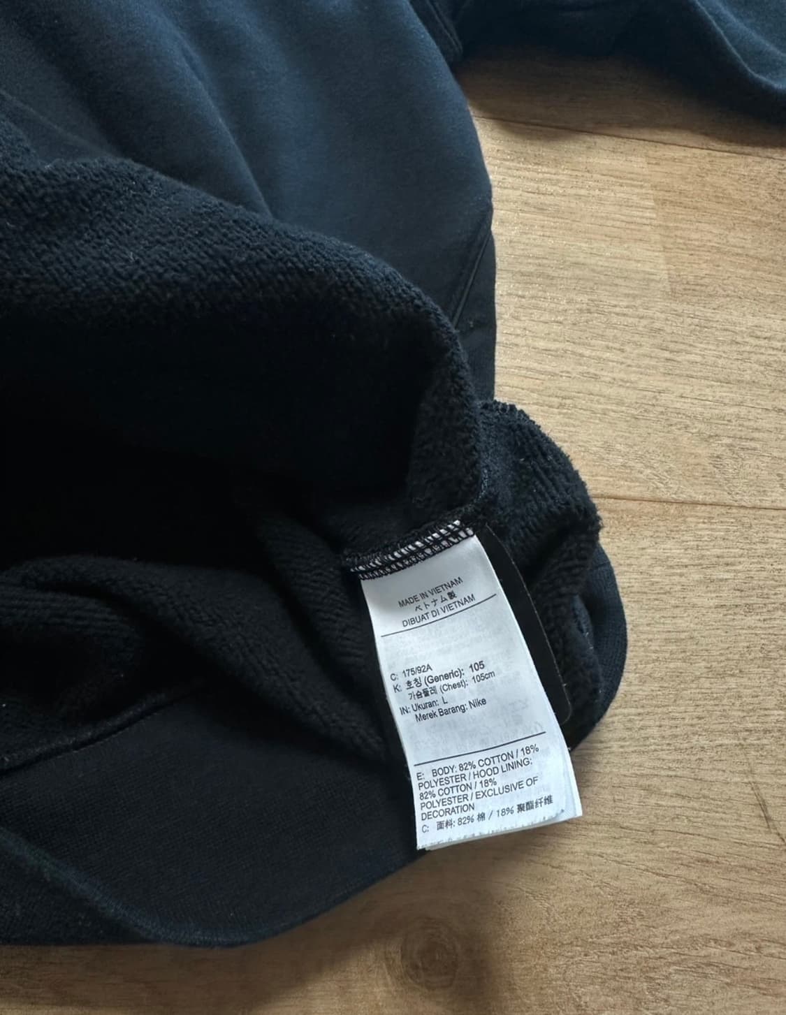 나이키 녹타 후드 블랙 아시아 L 상품이미지6