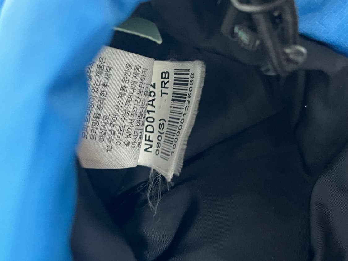 S / 90)노스페이스 700 패딩 조끼 눕시  구스다운 스카이블루 상품이미지7