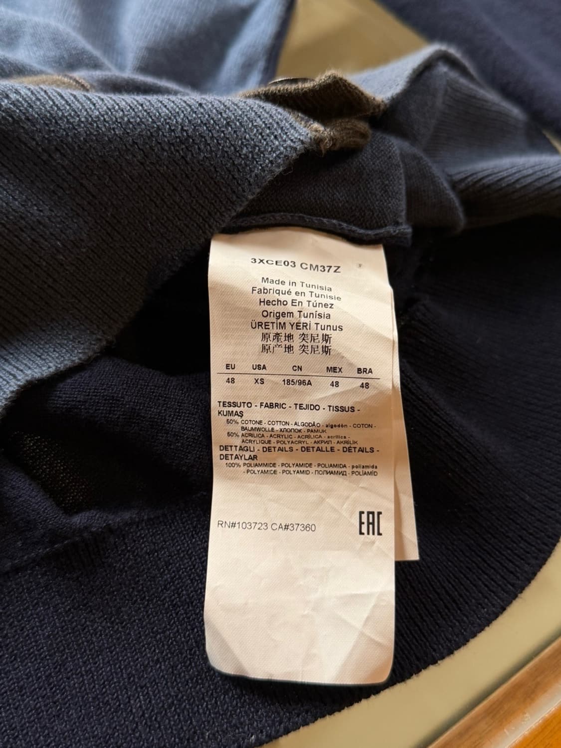 아르마니 꼴레지오니 가디건 100 상품이미지10