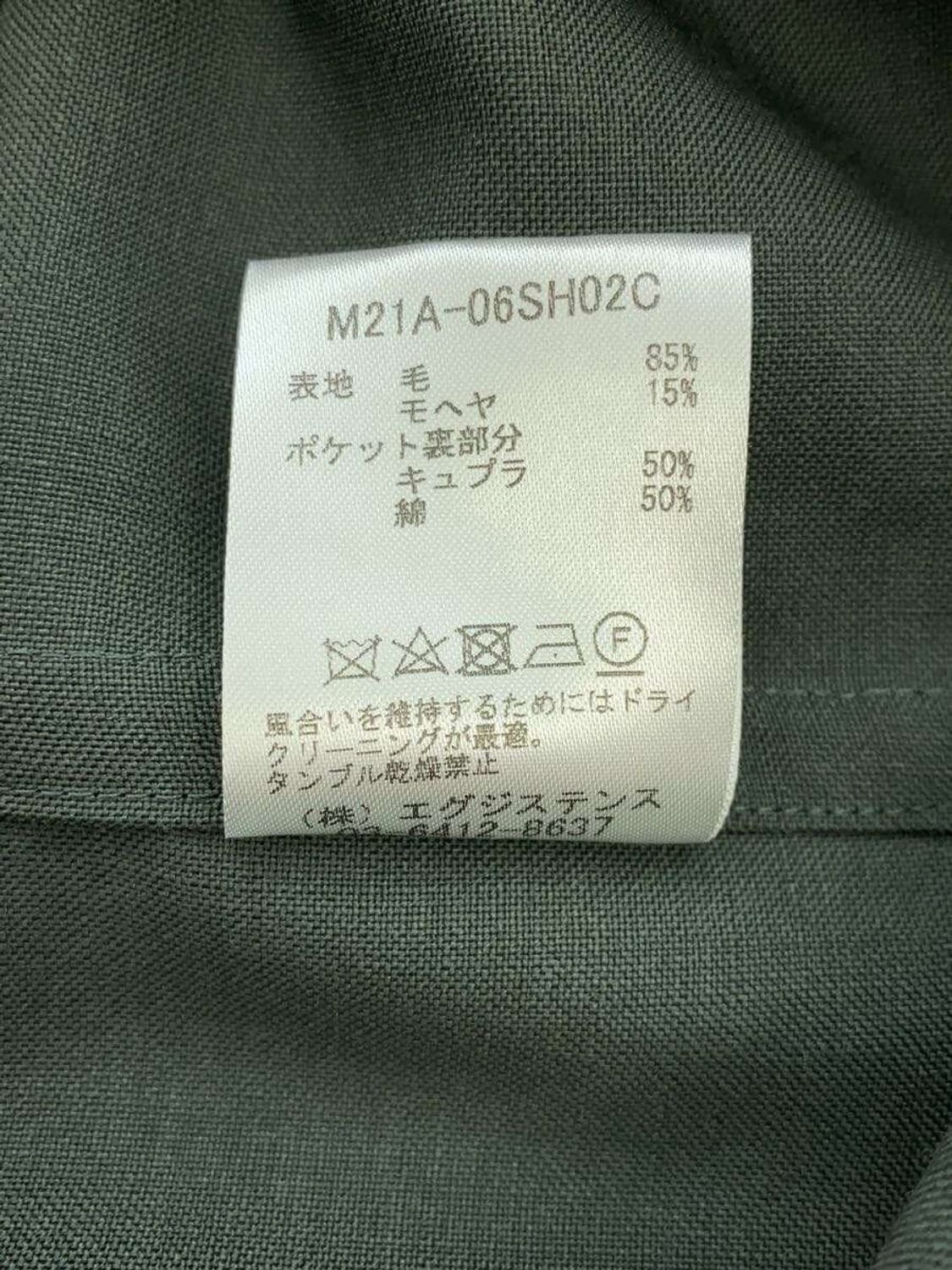 마카웨어 트로피컬 모헤어 코치자켓 상품이미지6