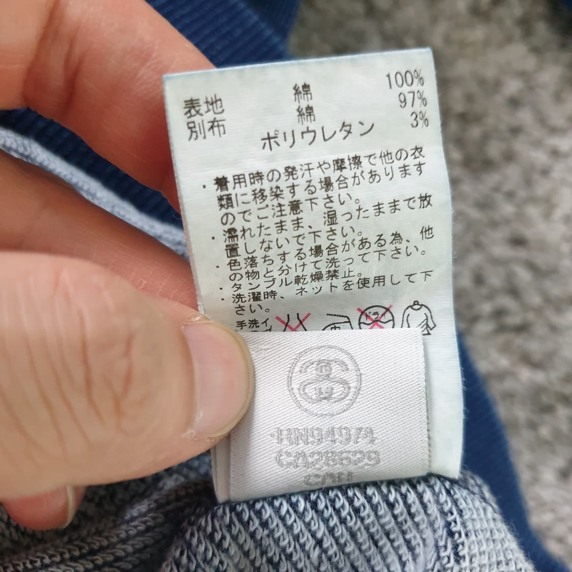 [무료배송] Stussy 데님 반팔 후드티 상품이미지5