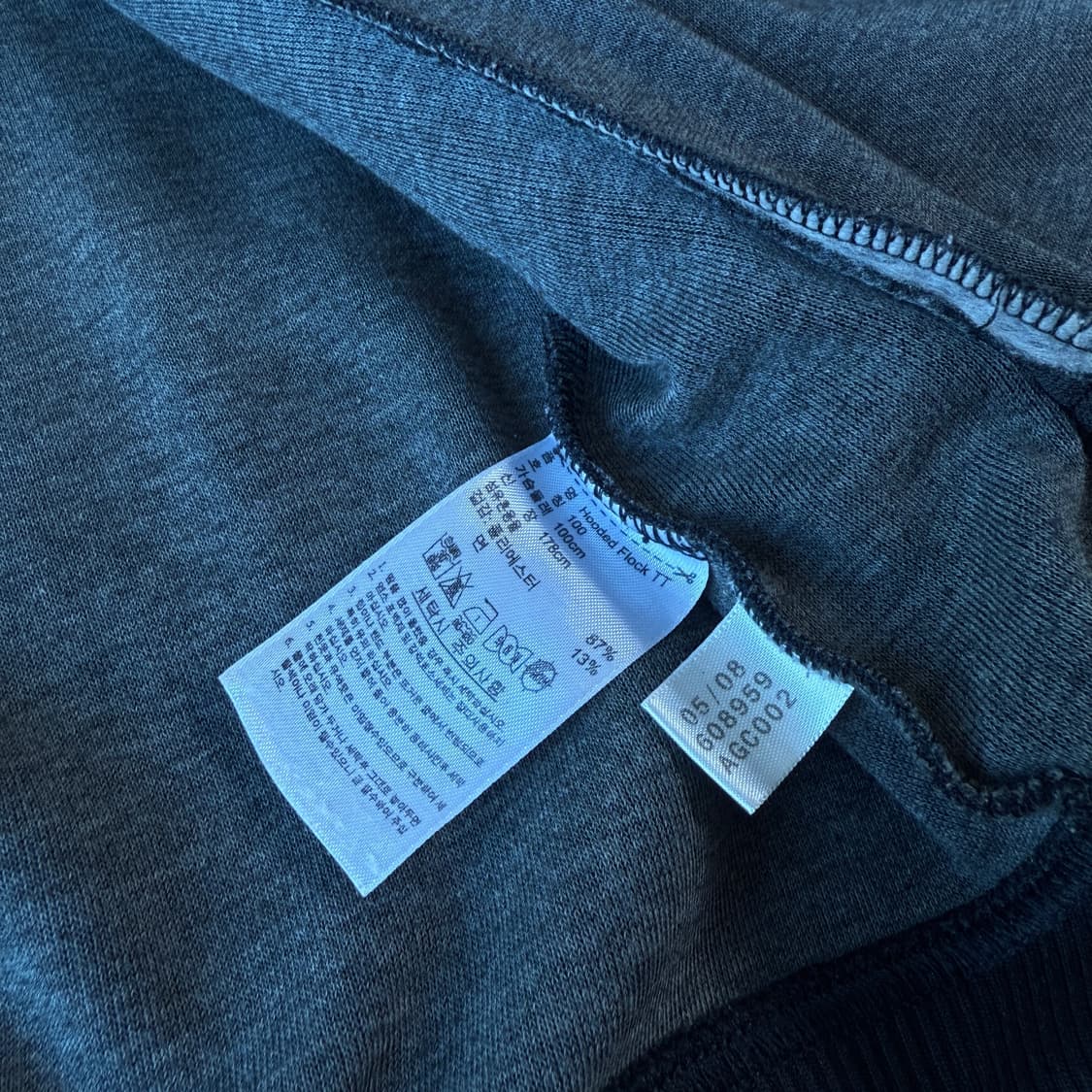 아디다스 올드스쿨 파이어버드 후드져지 XL 상품이미지6