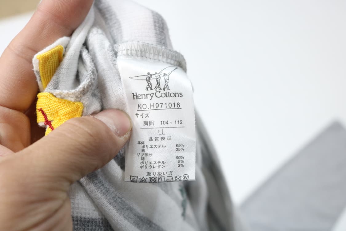 헨리 코튼 스트라이프 긴팔티셔츠 상품이미지9