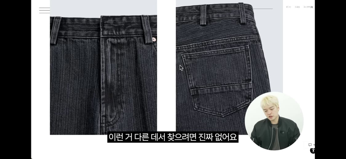 자라 루즈 스트레이트 블랙 데님 팬츠 상품이미지2