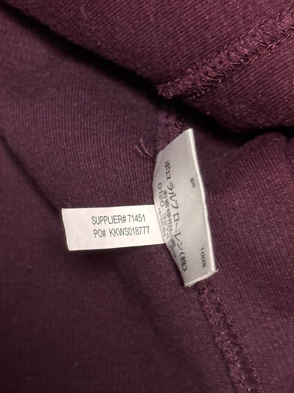 [XL] 폴로 랄프로렌 재팬 라인 버건디 오버핏 맨투맨 상품이미지5