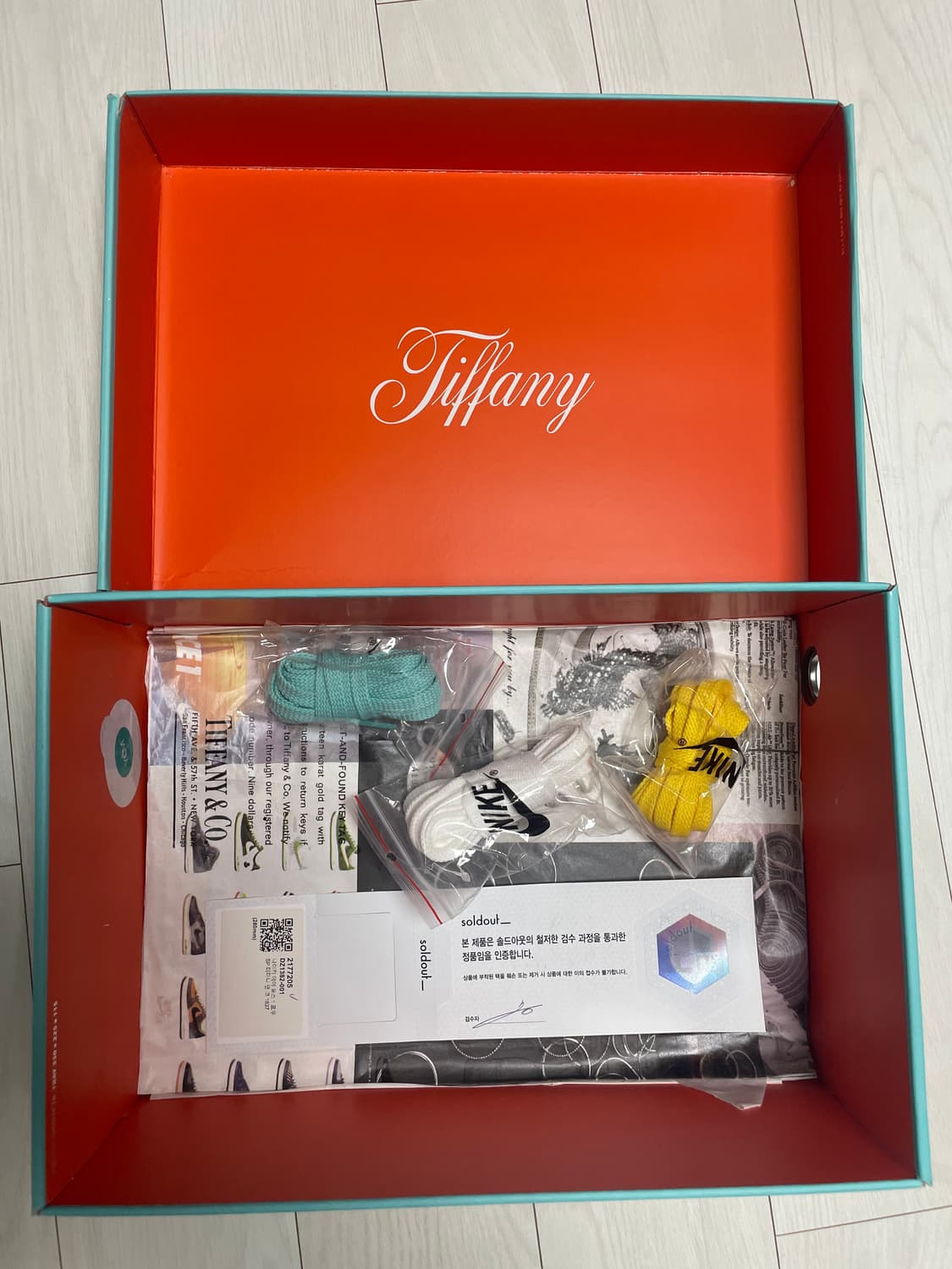 나이키 티파니포스 판매합니다. 280 상품이미지8