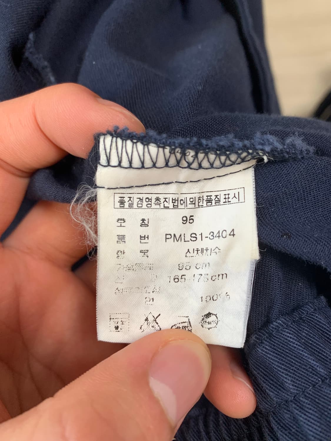 폴로 스윙탑 자켓 00‘s 상품이미지3