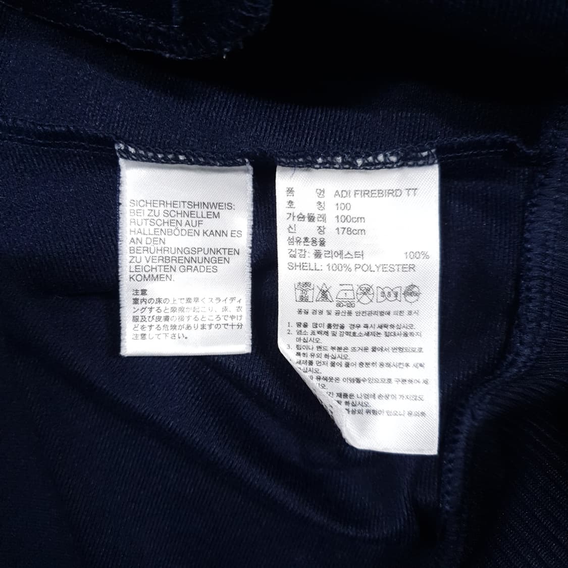 L) 아디다스 희귀 유로파 파이어버드 트랙탑 져지 자켓 네이비 100 상품이미지3