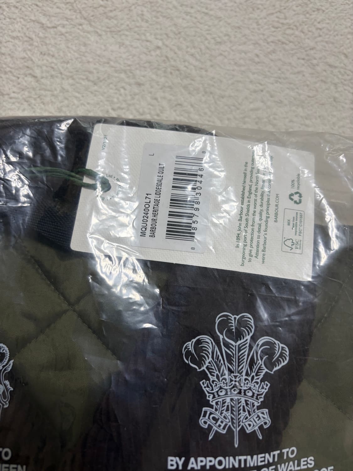 [L]바버(Barbour) 리데스데일 퀼팅 자켓 (올리브 카키) 새상품 상품이미지2