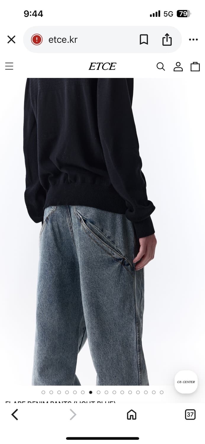 ETCE FLARE DENIM 상품이미지2