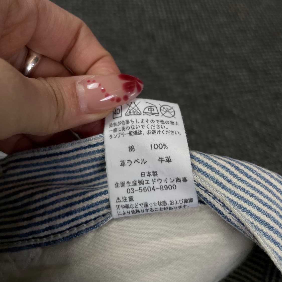 (32) Lee 스트라이프 데님 팬츠 M 상품이미지5