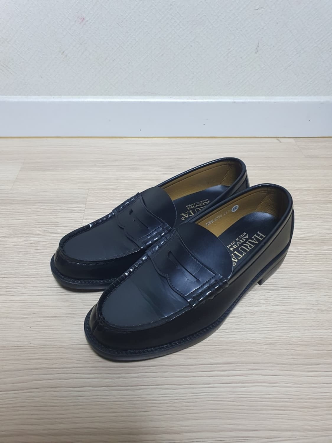하루타 페니로퍼 260 상품이미지4