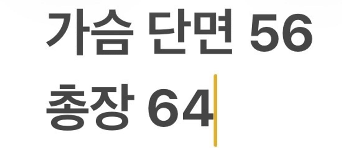 [정품/XL] 아르마니 익스체인지 라운드넥 긴팔 티셔츠 블랙 b14 상품이미지6