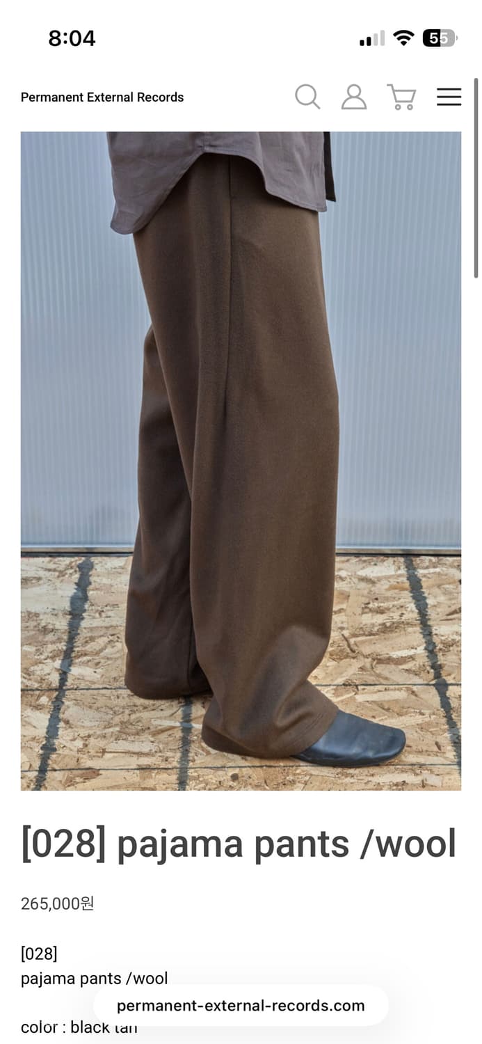 2) mudule 울 파자마 팬츠 탄 상품이미지1