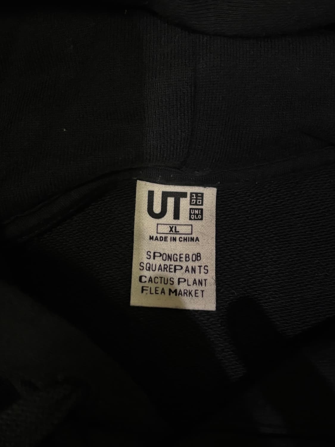 유니클로 cpfm 스폰지밥 후드티 XL 상품이미지3