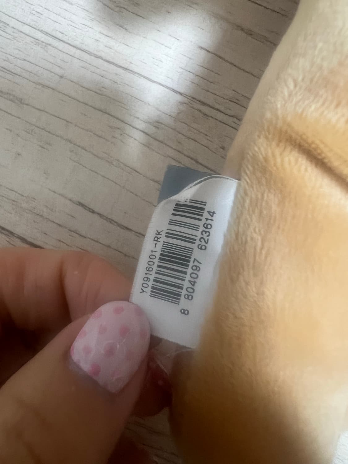 빈티지 고전 리락쿠마 인형 베이직 시리즈 산엑스 상품이미지4