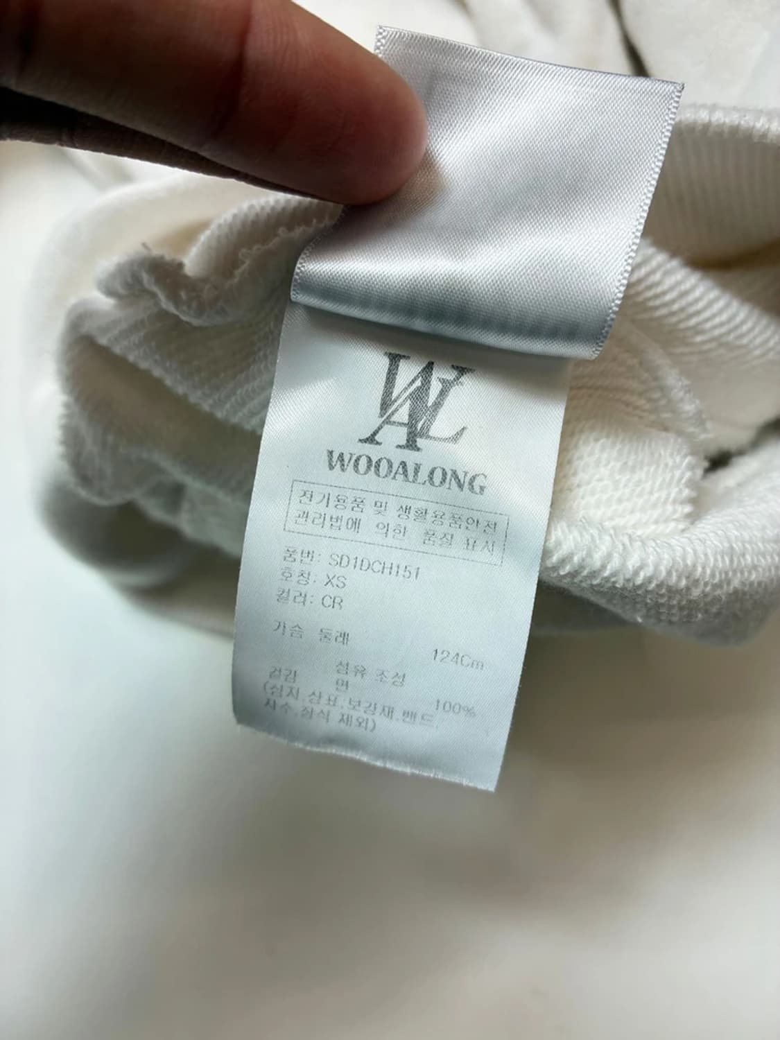 우알롱 시그니처 턱 슬리브 크롭 후드 집업 PN8727 상품이미지8