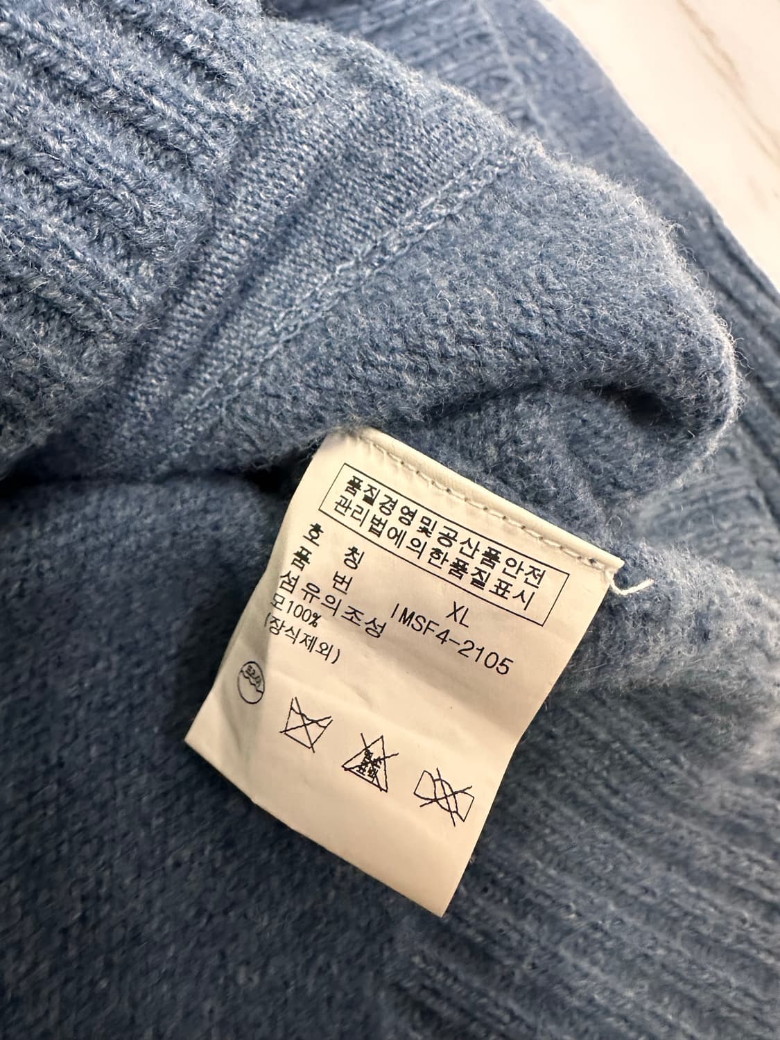 (XL)폴로 폴로진스 R패치 레터맨 숄카라 가디건 딥블루 상품이미지6