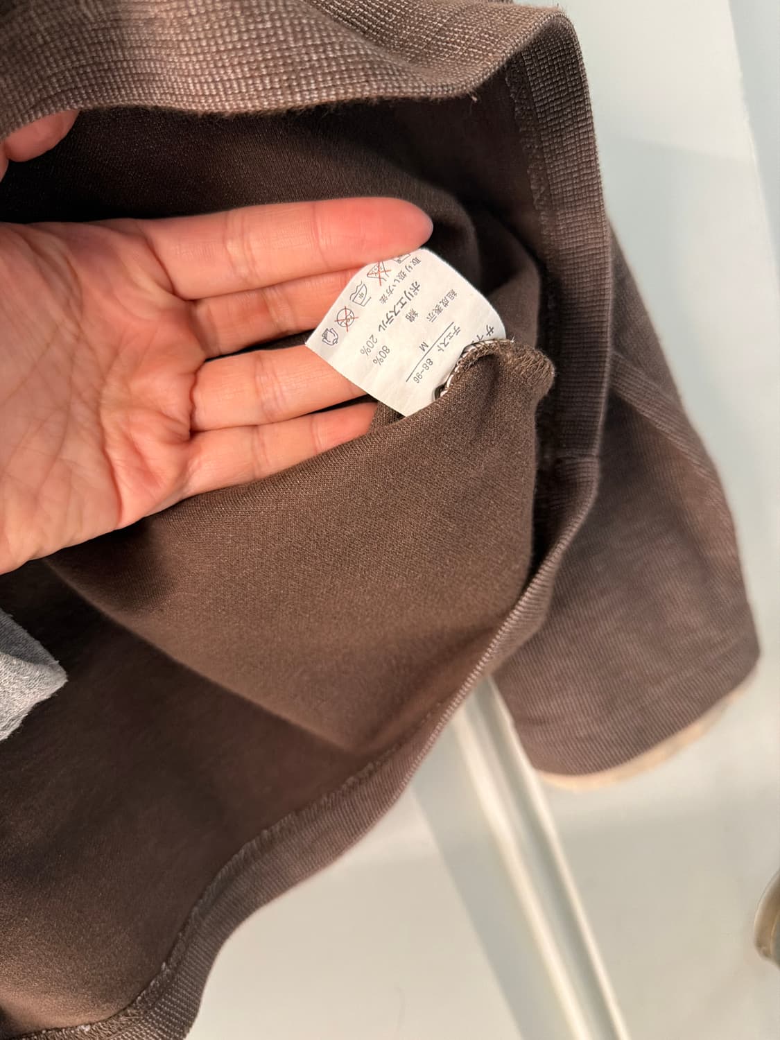 일본빈티지 브라운 레이어드 헨리넥 티셔츠 상품이미지7