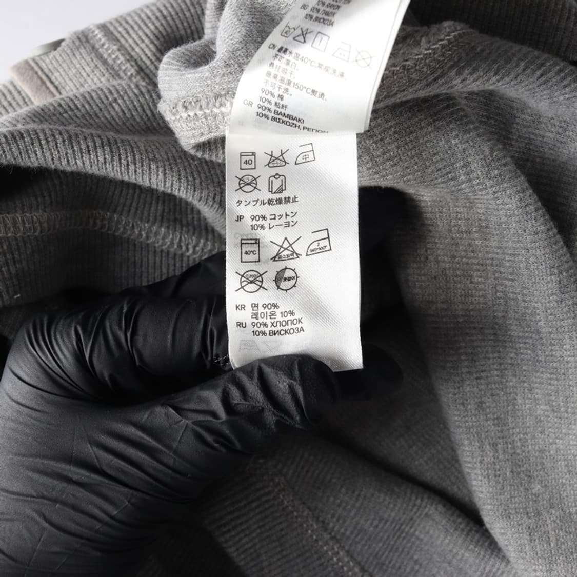 에이치앤엠 롱슬리브 L 상품이미지6