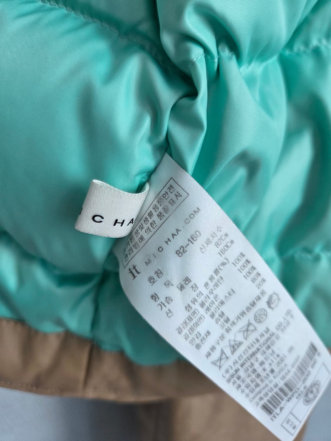 잇미샤 레더 구스다운숏패딩 상품이미지7