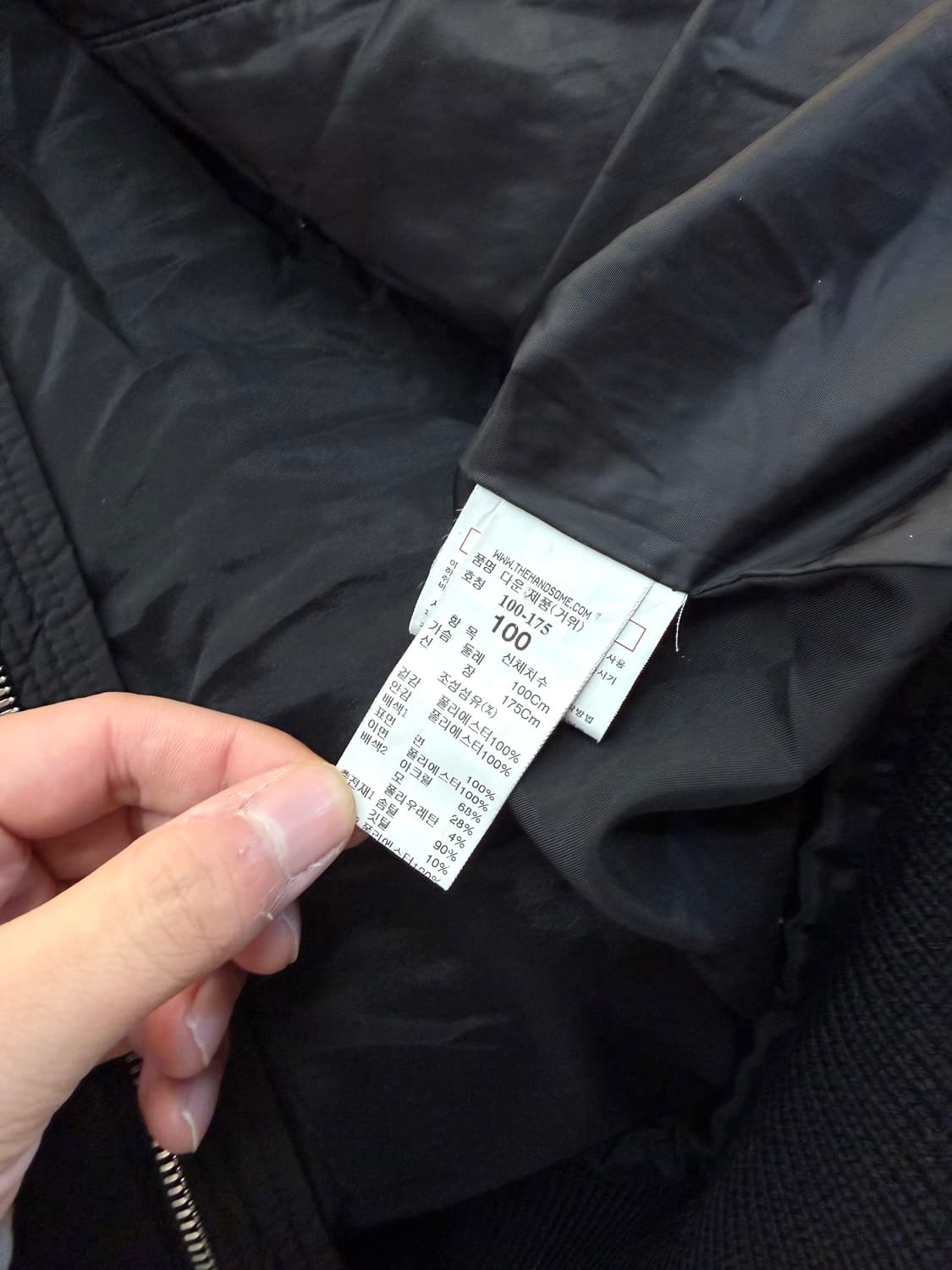 100/ 시스템옴므 19FW 헝가리구스 니트 패딩 상품이미지7