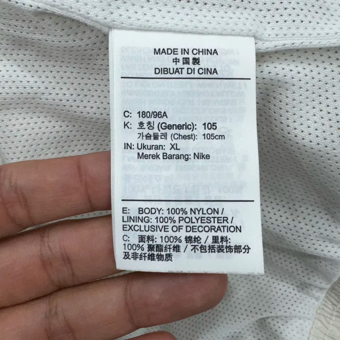 XL 나이키 더블 스우시 우븐 아노락 자켓  상품이미지7