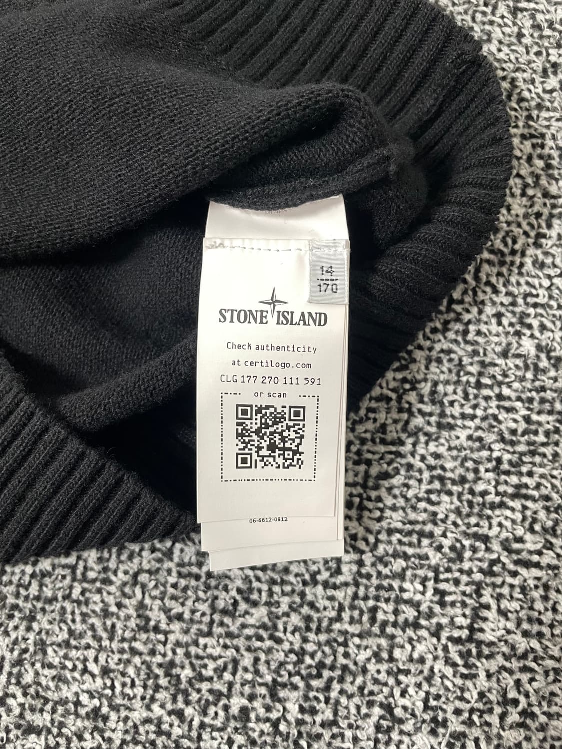 빈티지9. 스톤아일랜드 주니어 와펜 패치 코듀로이 니트 스웨터 14 상품이미지3