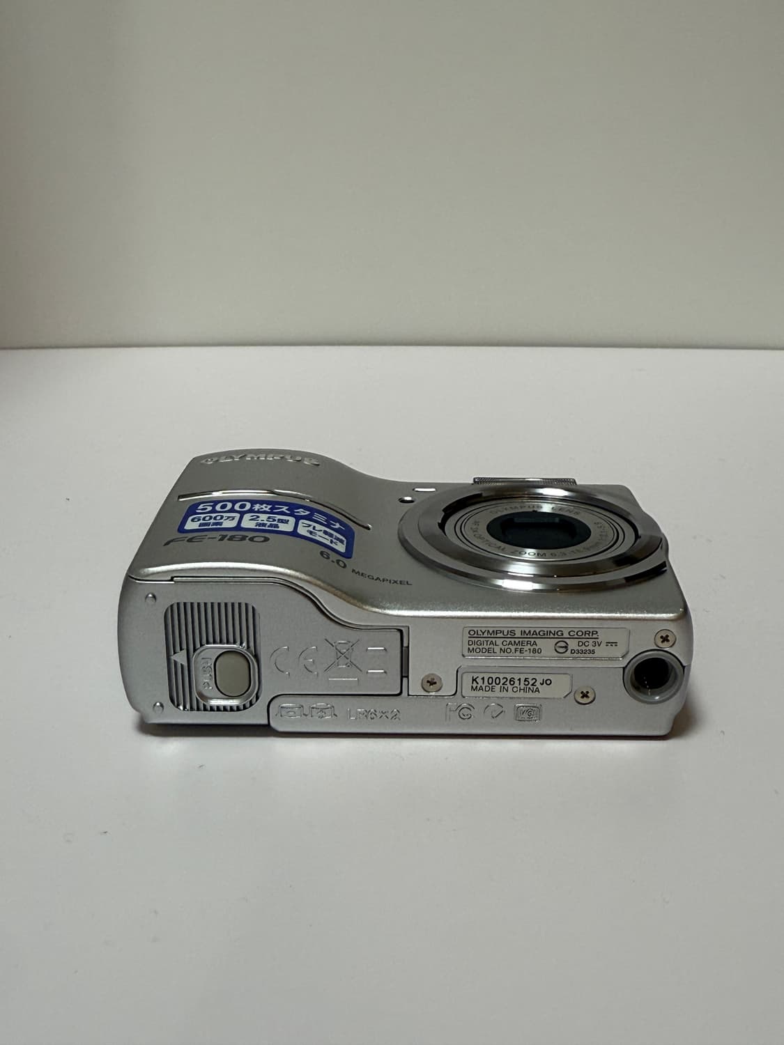 올림푸스 OLYMPUS FE-180 디카 디지털카메라 상품이미지2