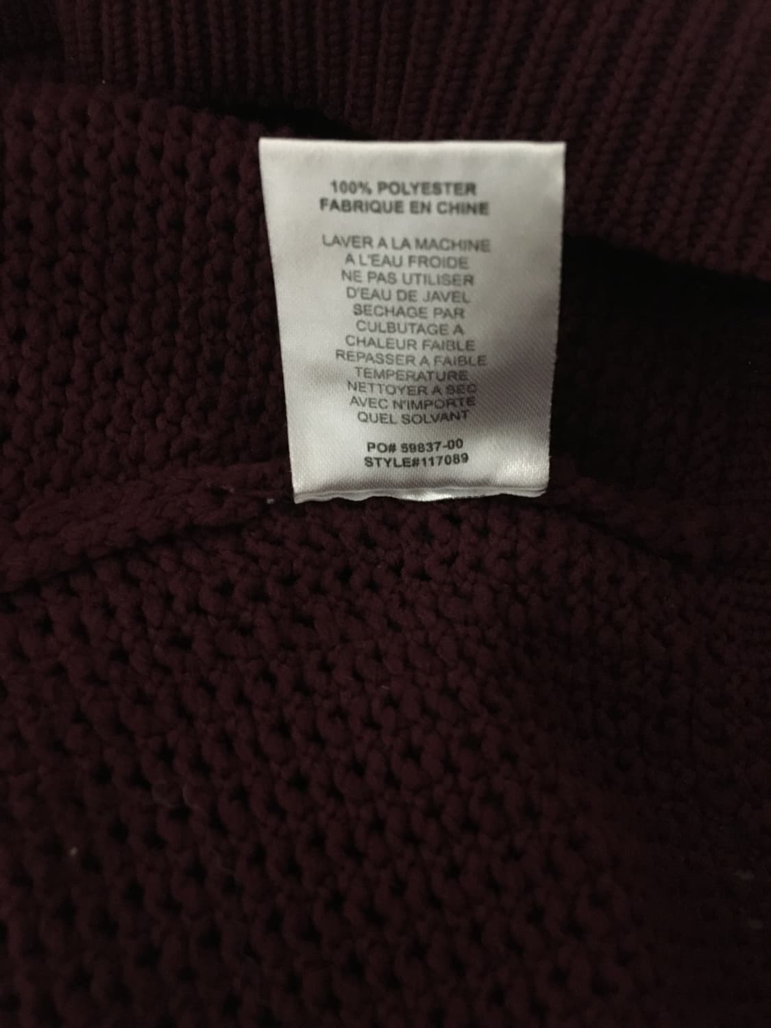 스투시 케이블 메쉬 폴로 니트 상품이미지4