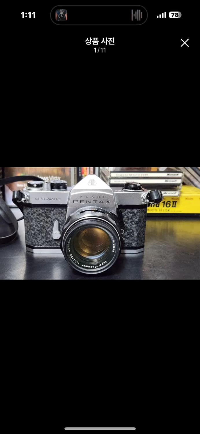 펜탁스 sp 필름카메라 상품이미지2
