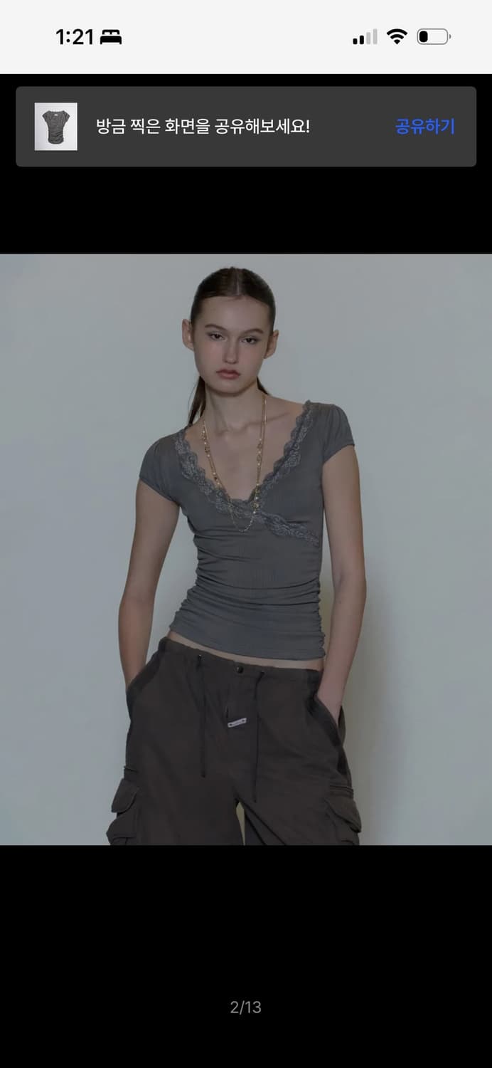 Lace Trim Wrap Tee Charcoal (s) 상품이미지2