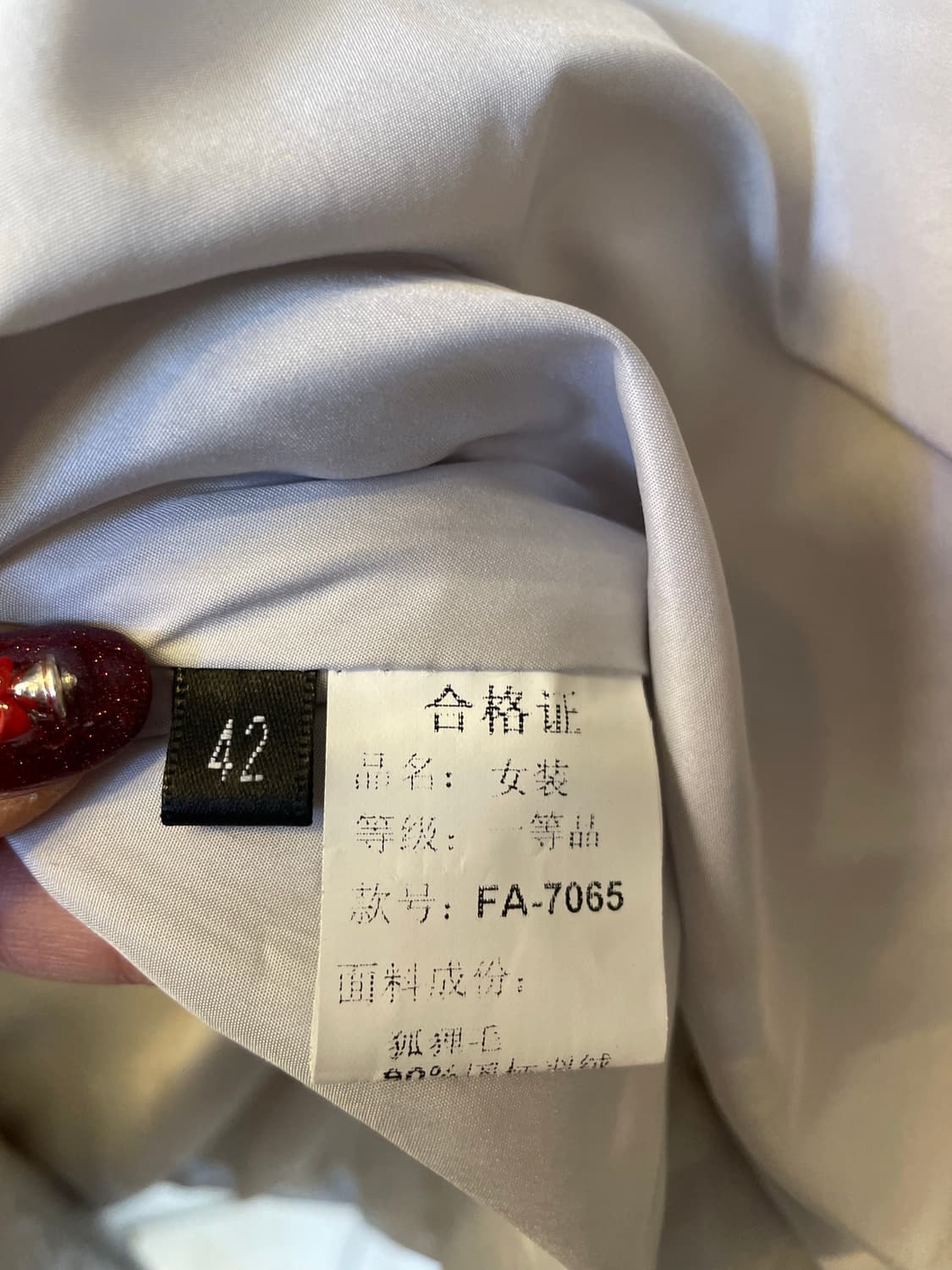 수입 폭스퍼 롱패딩:) 화이트실버패딩 희귀템 여성롱패딩롱다운 상품이미지7