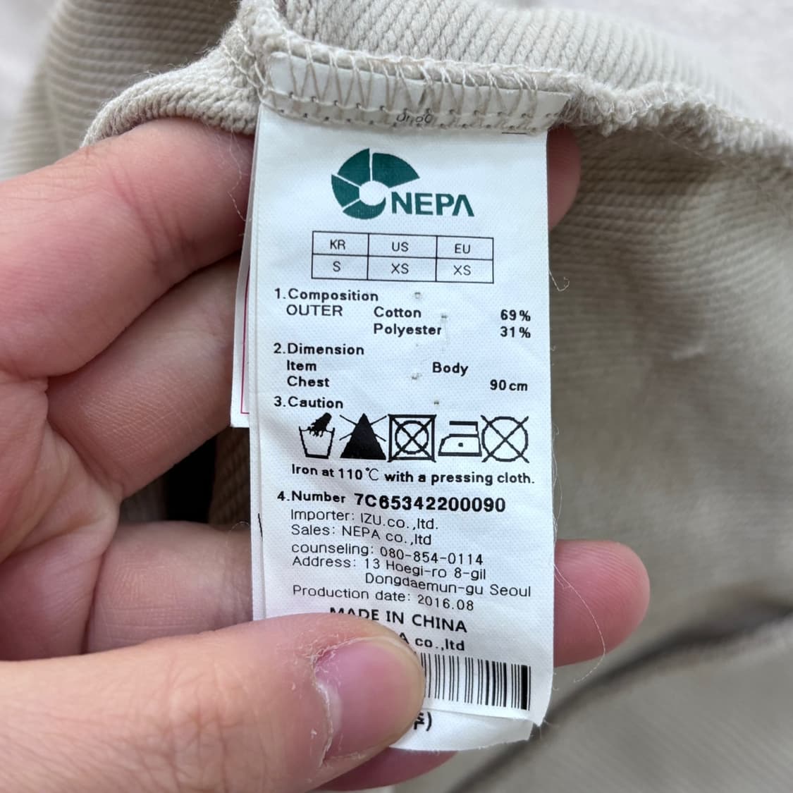 90 네파 스몰로고 맨투맨 티셔츠 0408E1 상품이미지4