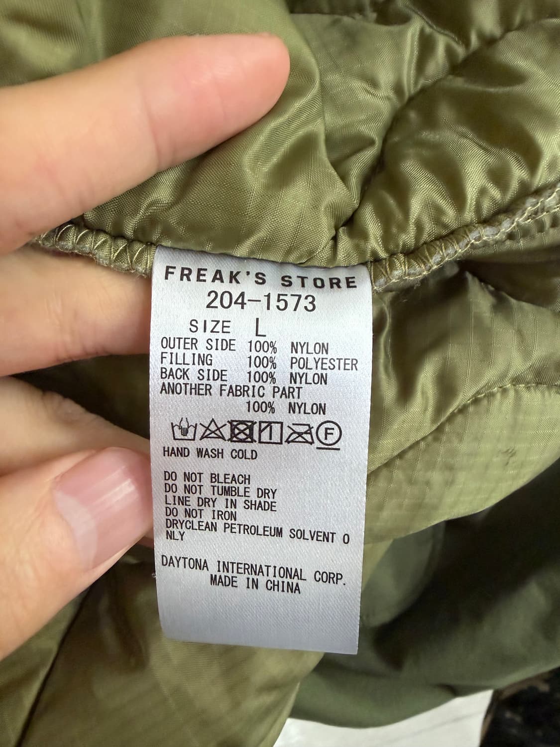 프릭스 스토어 m65 피쉬테일 파카 야상 L 상품이미지5