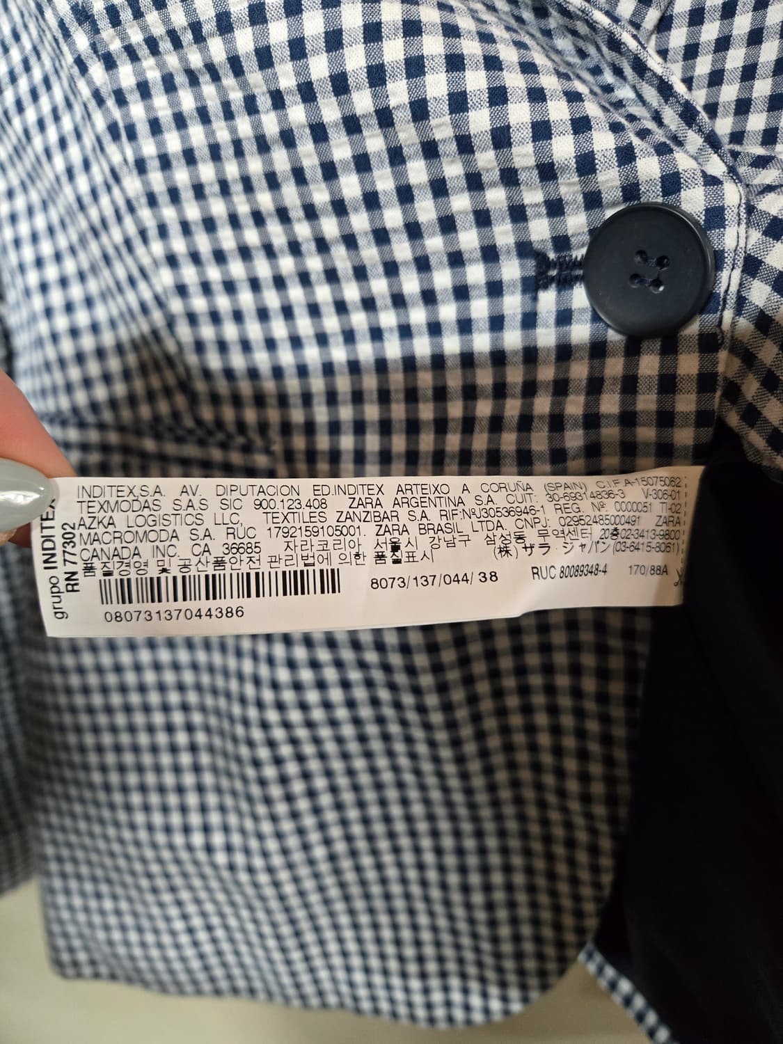  ZARA 블루 체크 패턴 여성 자켓 EUR38 상품이미지5