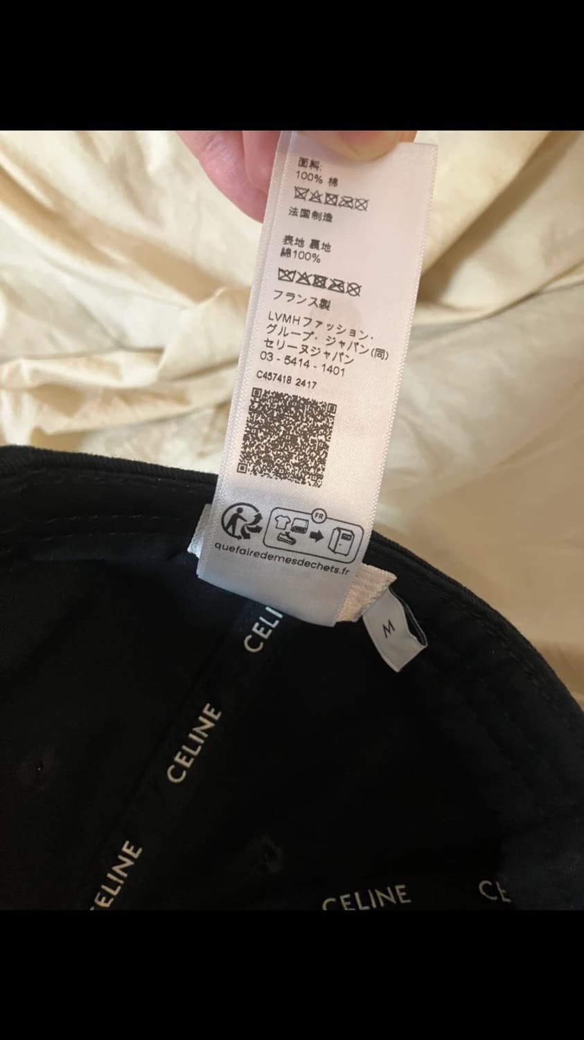 셀린느 볼캡 상품이미지8