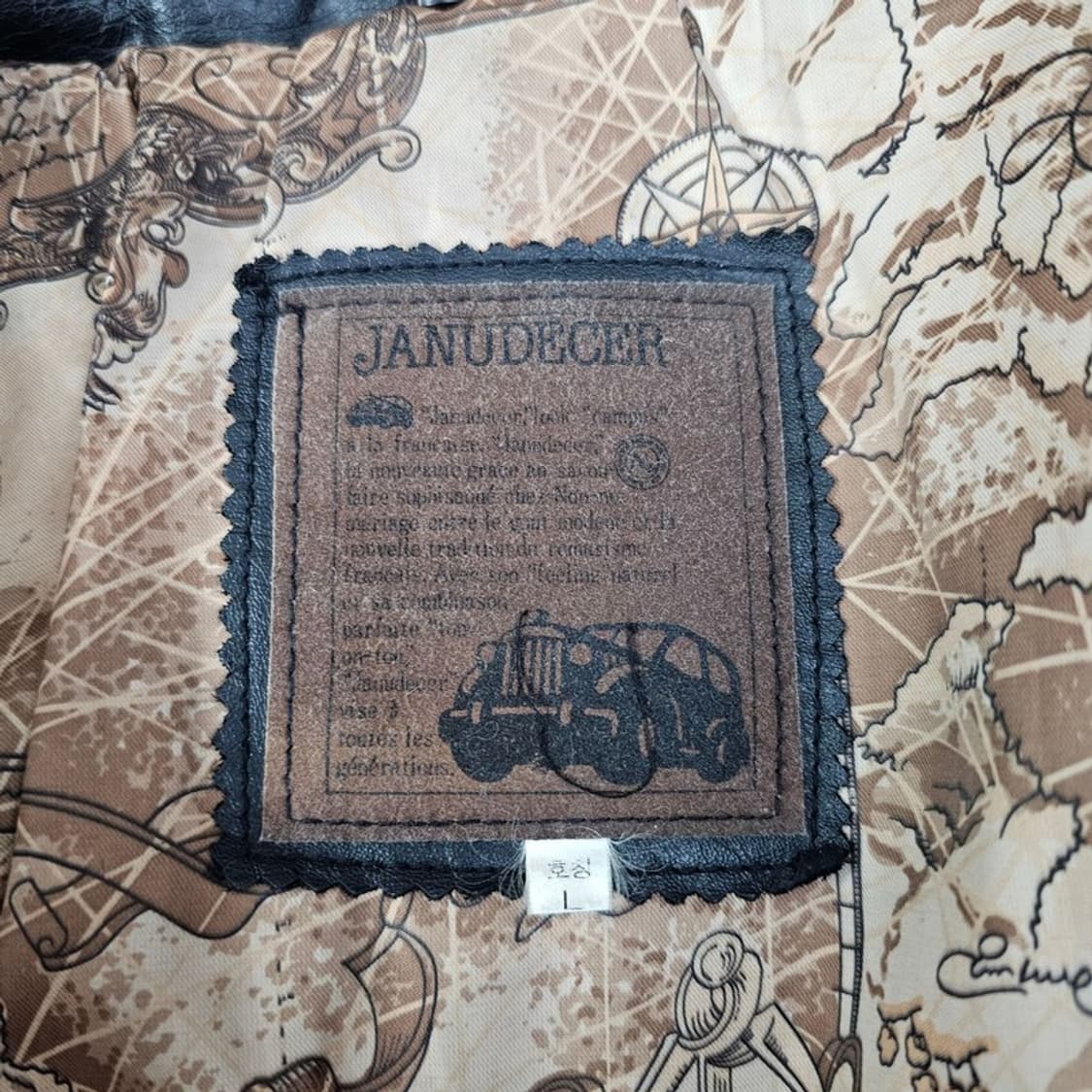 JANUDECER 빈티지 소가죽 자켓 XL 상품이미지5