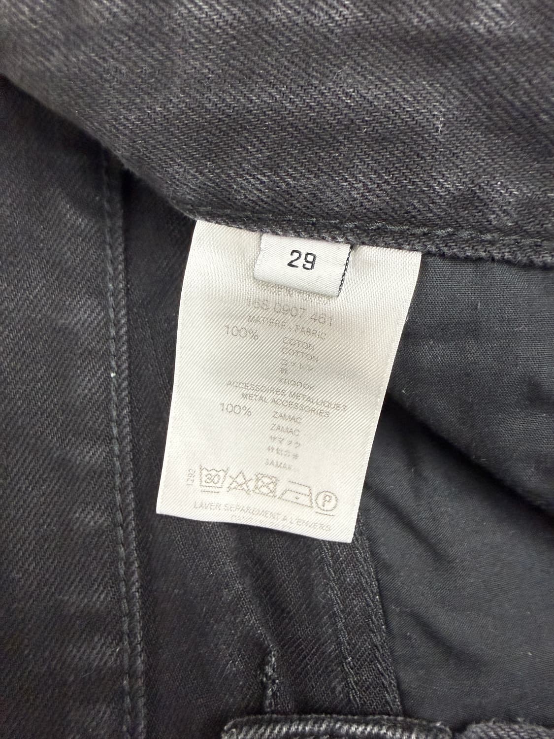 지방시 16ss 백포켓 스터드 슬림 데님 진 상품이미지5