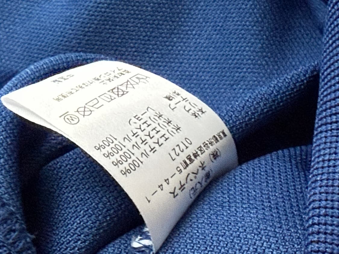 니들스 트랙 크루넥 로얄 블루 L 상품이미지3